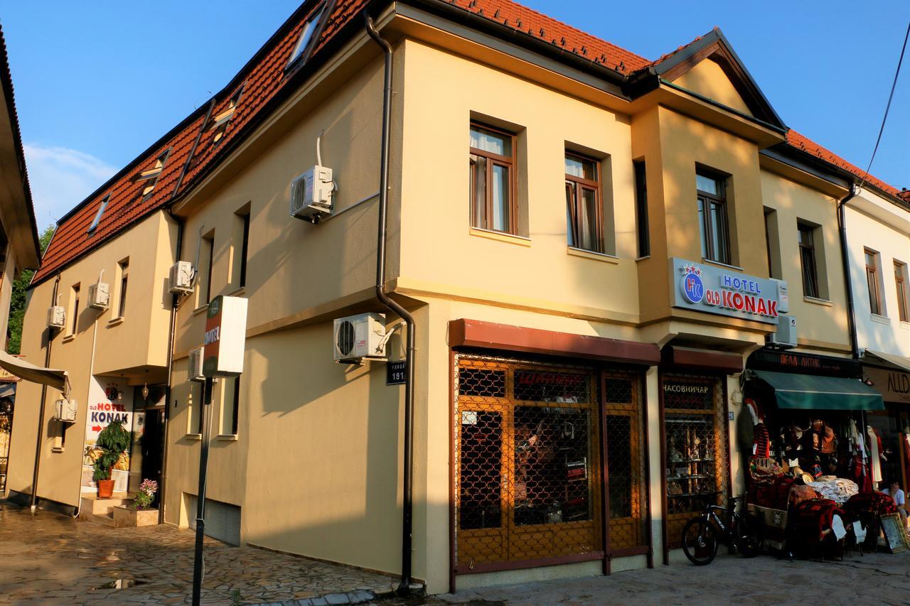 Hotel Old Konak Skopje Extérieur photo