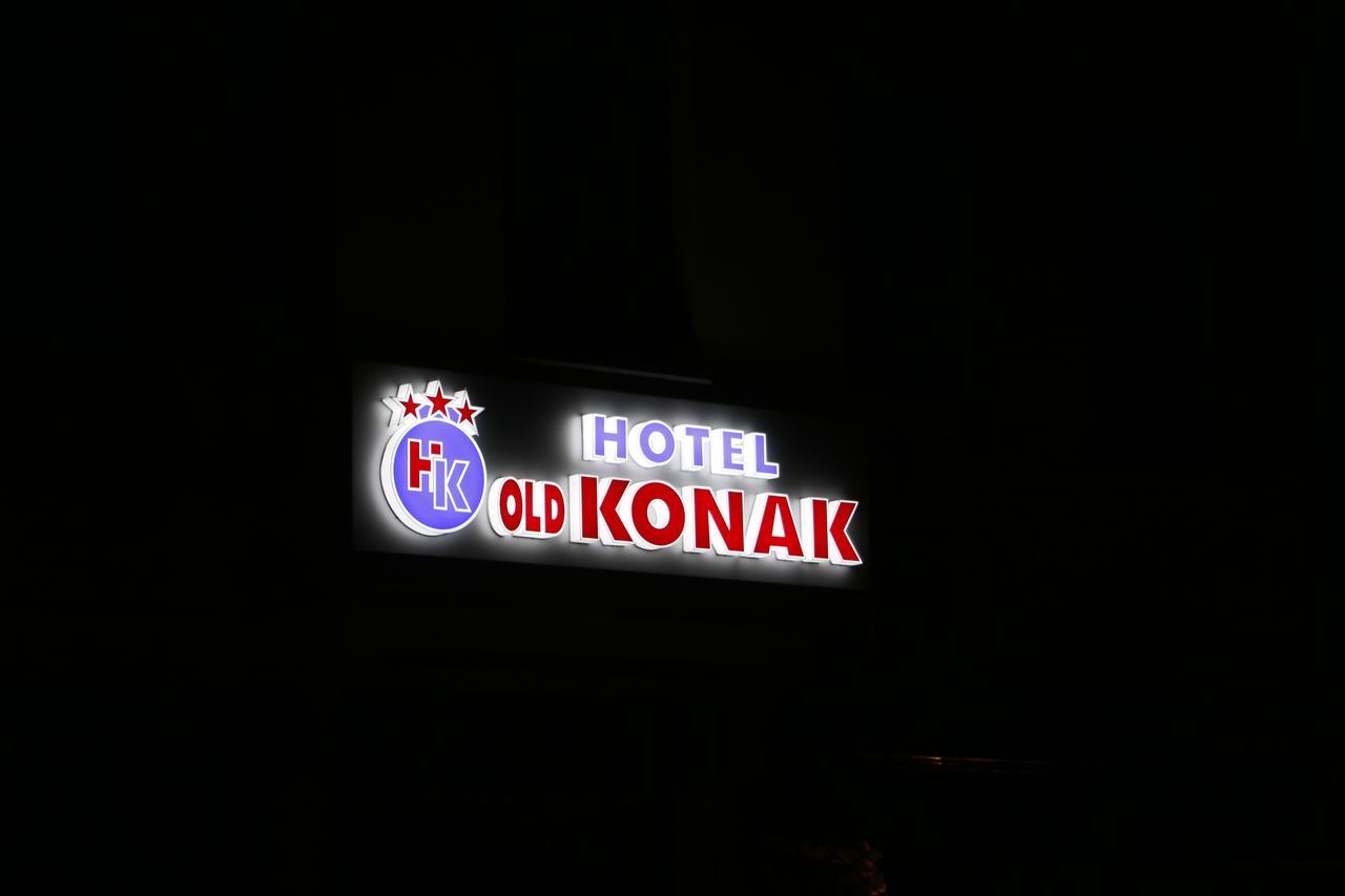 Hotel Old Konak Skopje Extérieur photo
